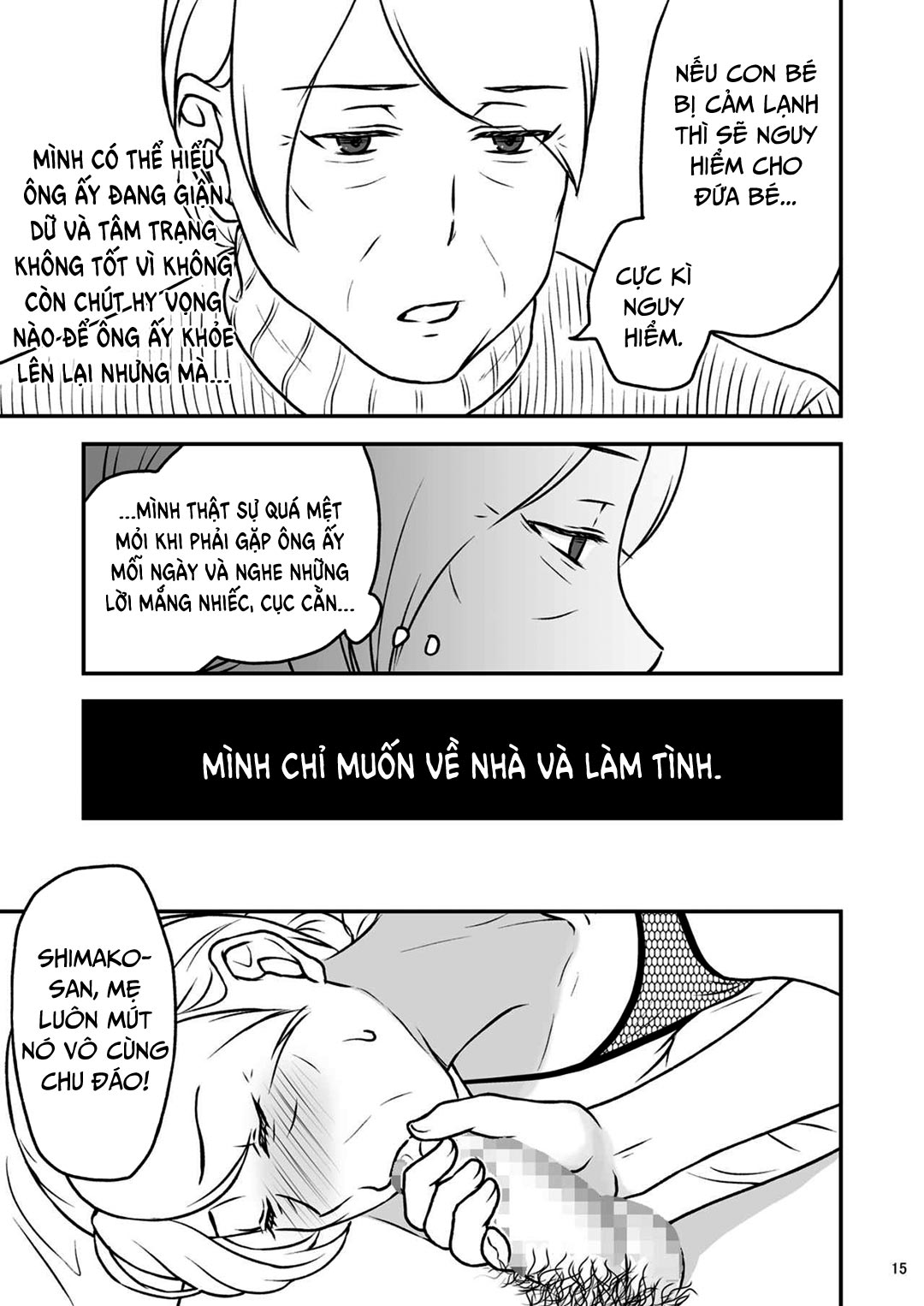 shimako-8211-mother-of-wife-me-vo-chap-3-13 integer