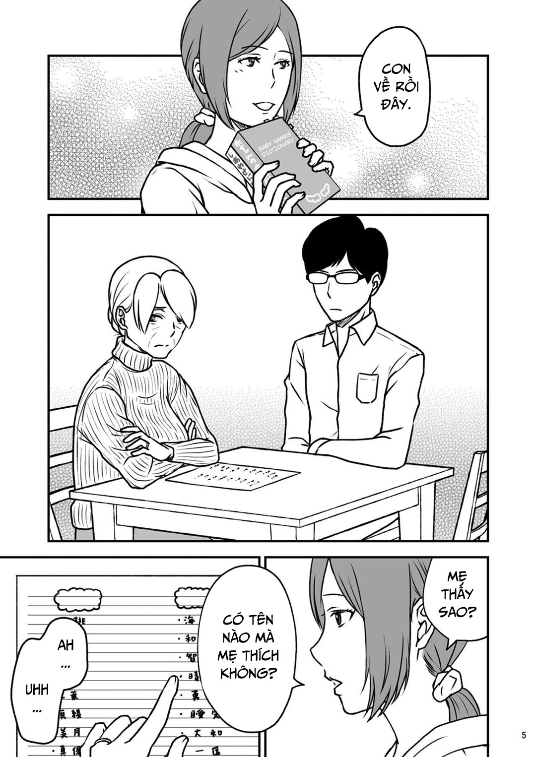 shimako-8211-mother-of-wife-me-vo-chap-3-3 integer