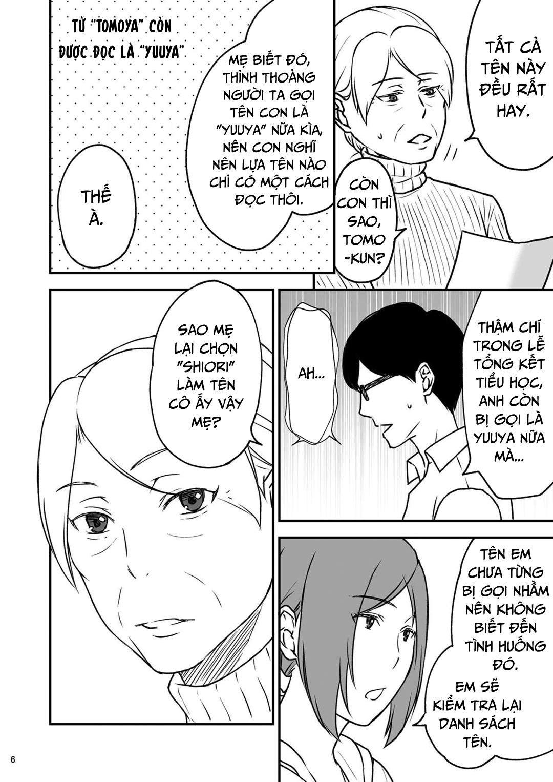 shimako-8211-mother-of-wife-me-vo-chap-3-4 integer