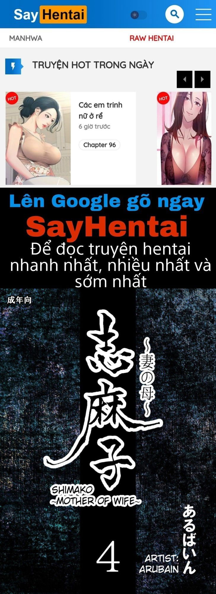 shimako-8211-mother-of-wife-me-vo-chap-4-0 integer