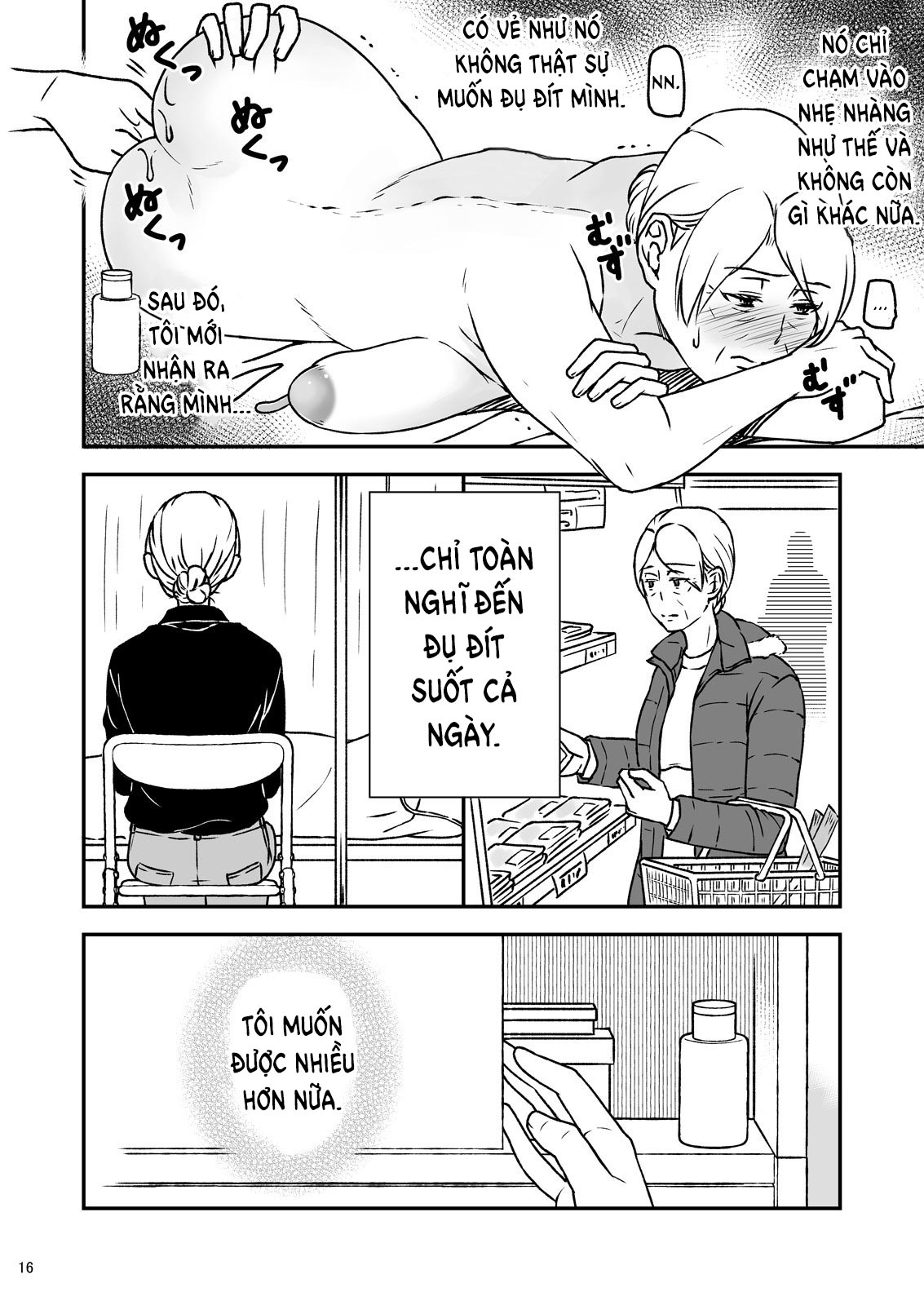 shimako-8211-mother-of-wife-me-vo-chap-4-14 integer