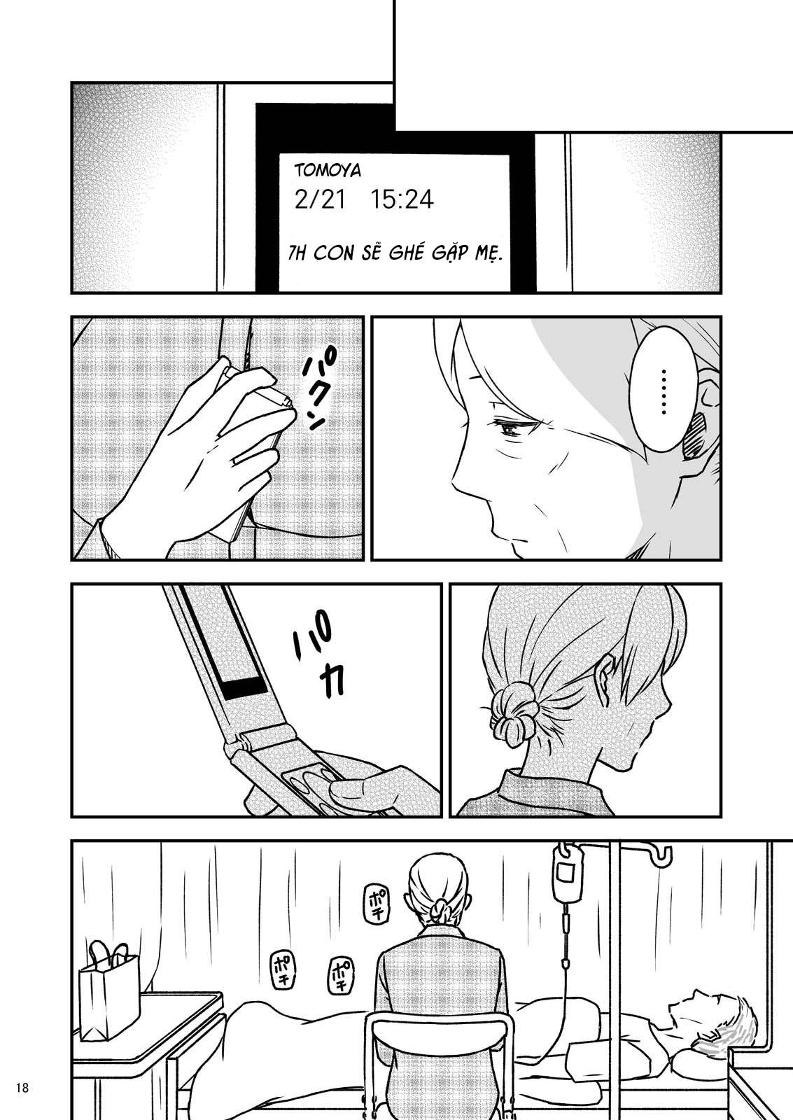 shimako-8211-mother-of-wife-me-vo-chap-4-16 integer