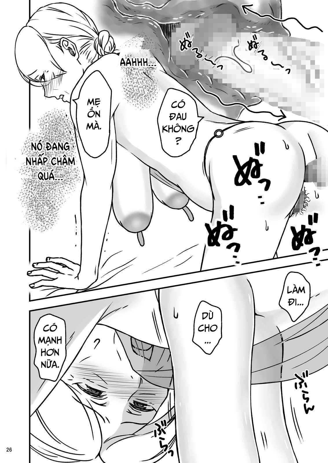 shimako-8211-mother-of-wife-me-vo-chap-4-24 integer