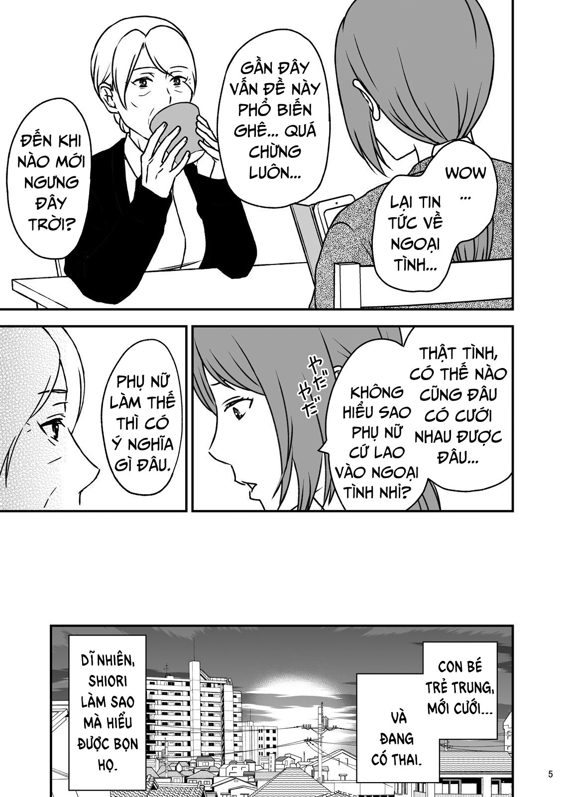 shimako-8211-mother-of-wife-me-vo-chap-4-3 integer