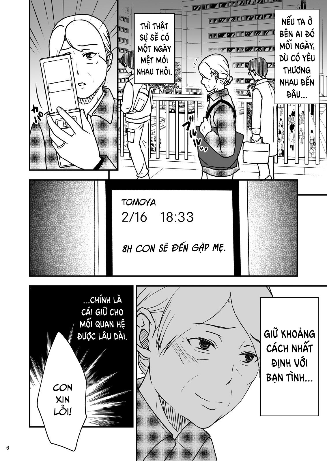 shimako-8211-mother-of-wife-me-vo-chap-4-4 integer