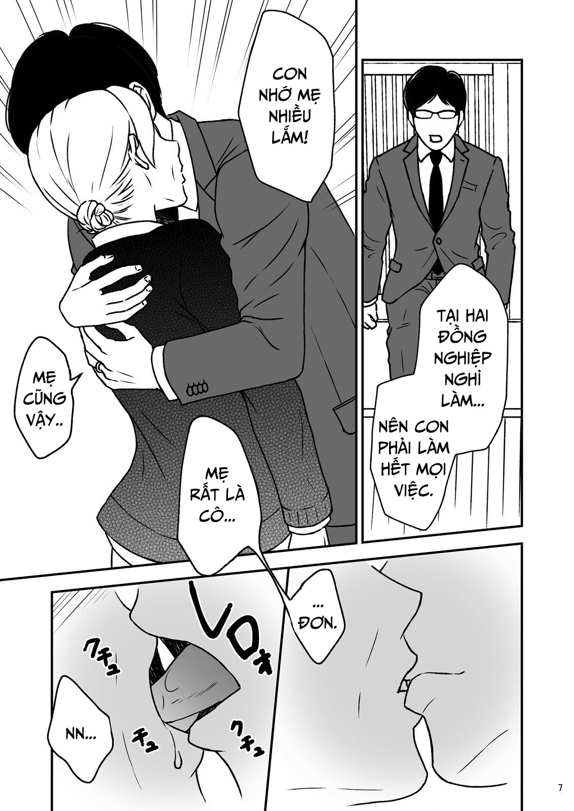 shimako-8211-mother-of-wife-me-vo-chap-4-5 integer