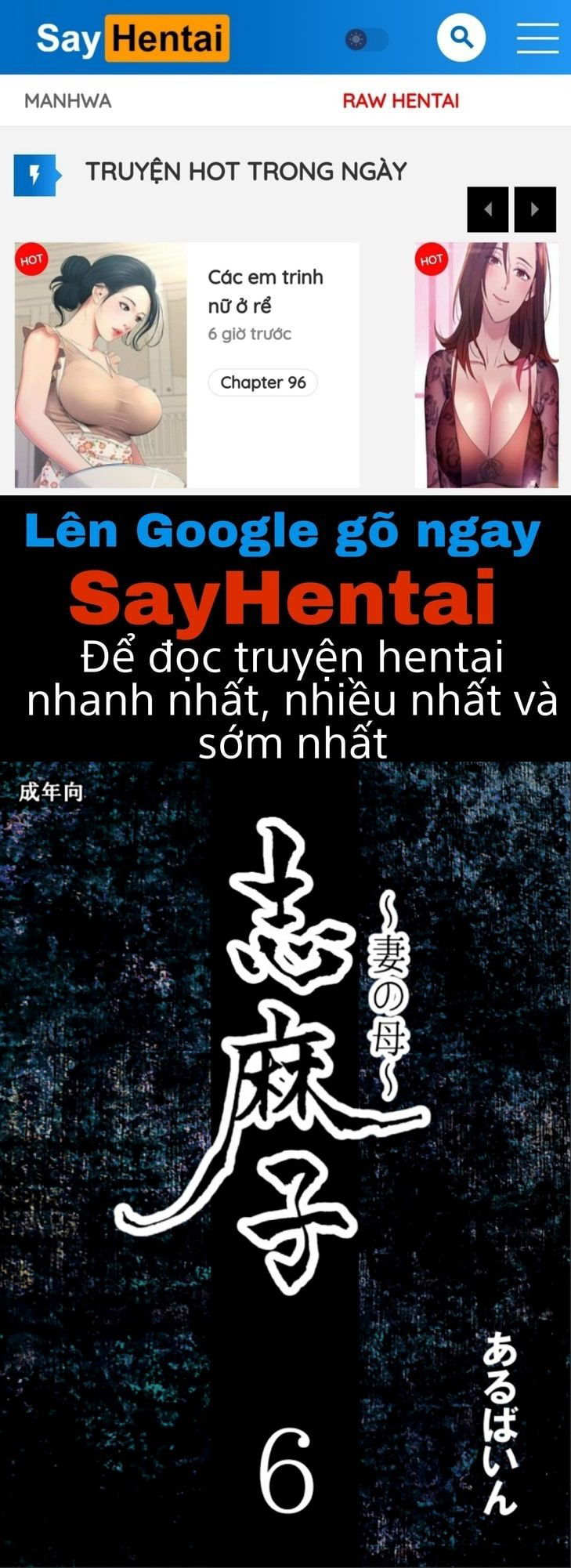 shimako-8211-mother-of-wife-me-vo-chap-6-0 integer