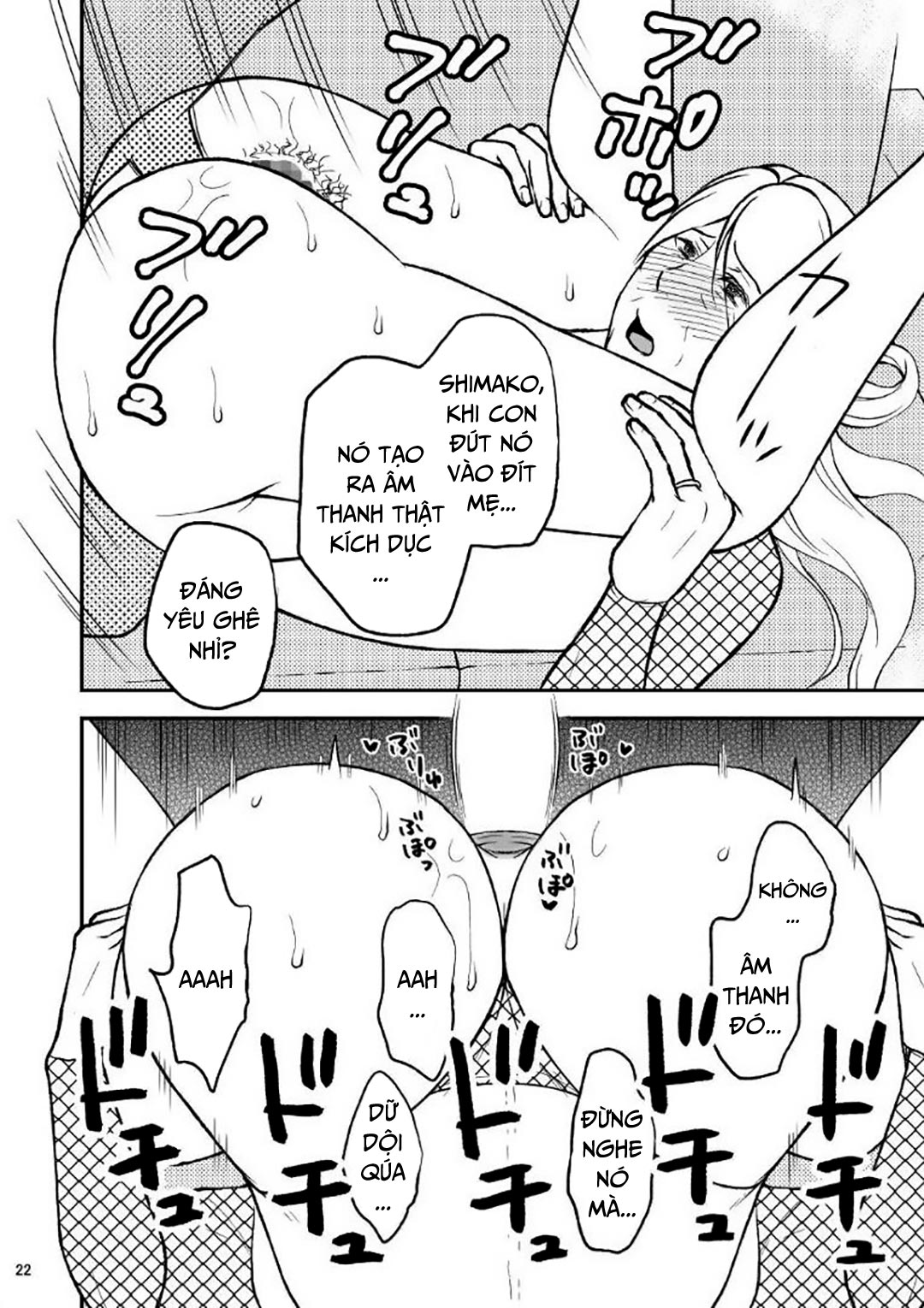 shimako-8211-mother-of-wife-me-vo-chap-6-20 integer