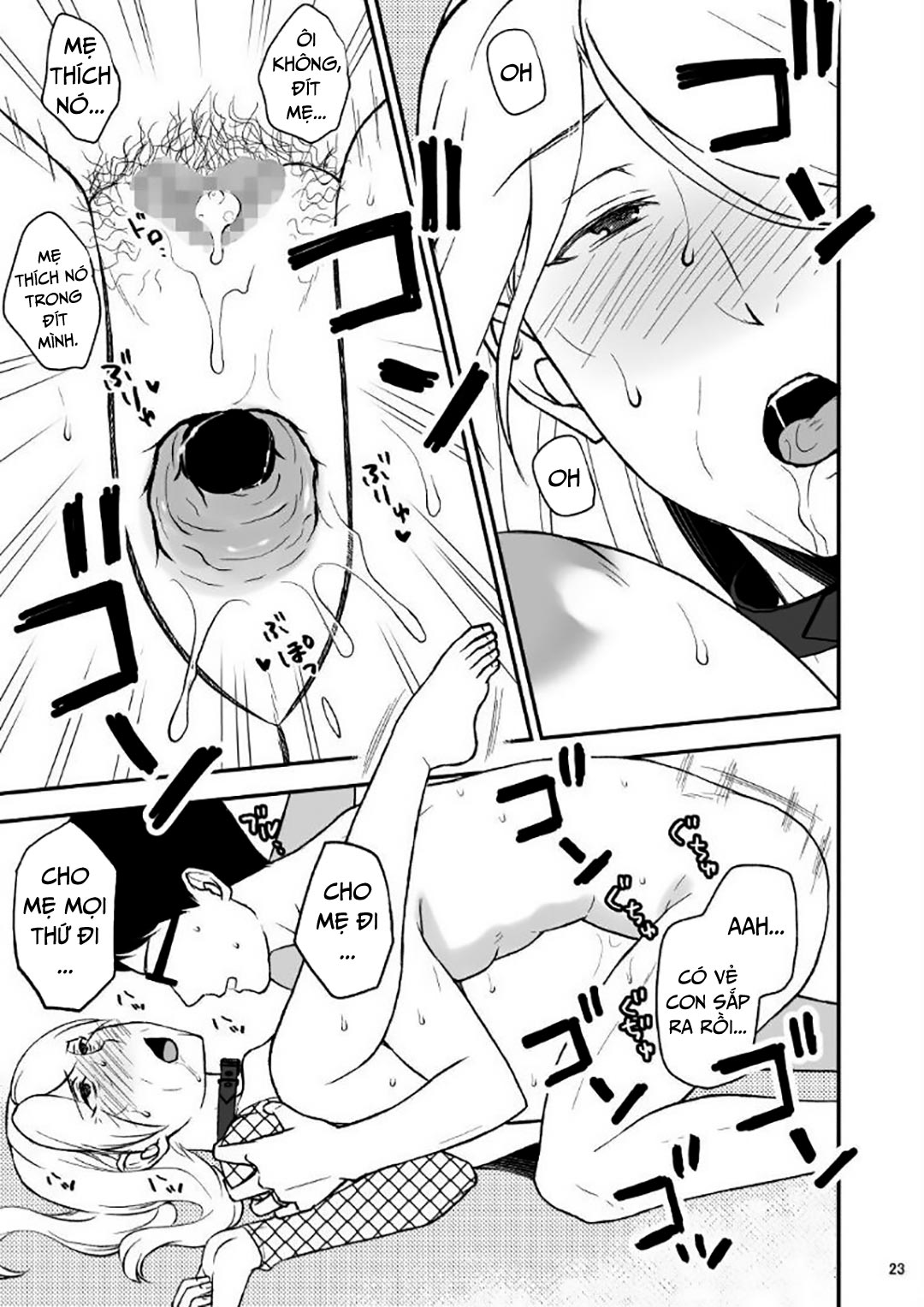 shimako-8211-mother-of-wife-me-vo-chap-6-21 integer