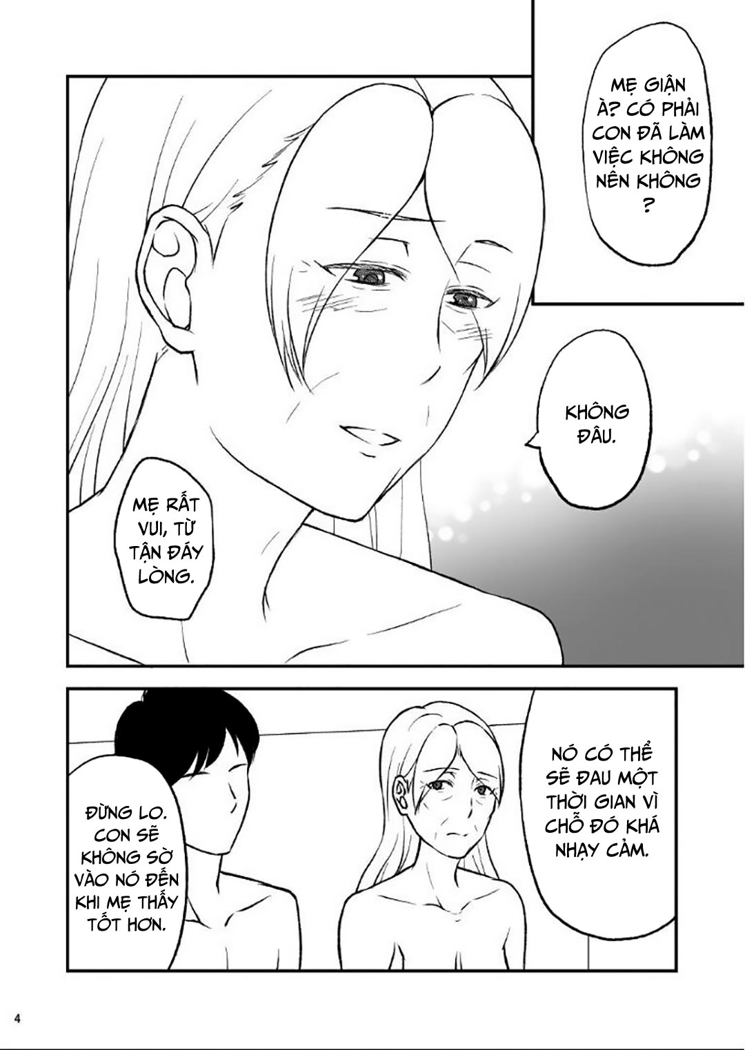 shimako-8211-mother-of-wife-me-vo-chap-6-2 integer