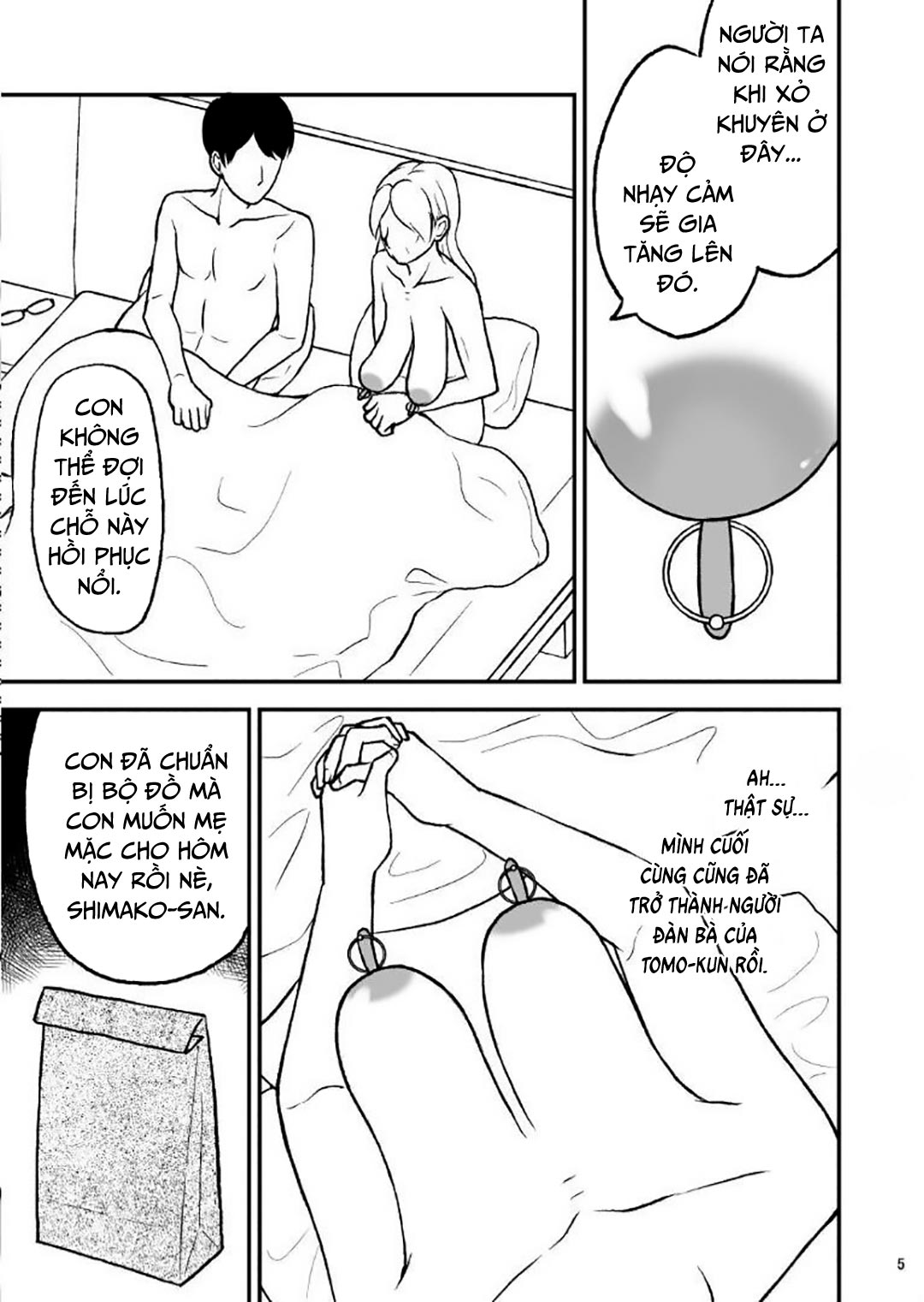 shimako-8211-mother-of-wife-me-vo-chap-6-3 integer