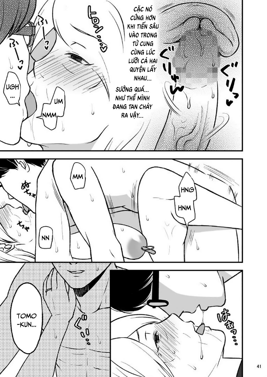 shimako-8211-mother-of-wife-me-vo-chap-6-39 integer