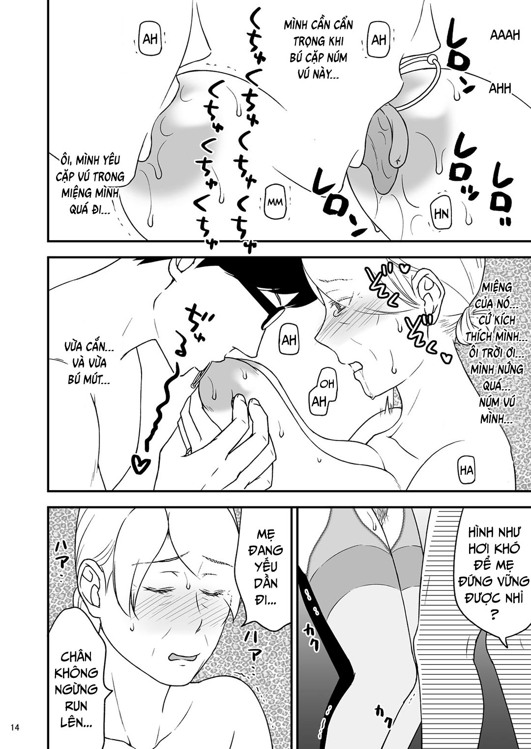 shimako-8211-mother-of-wife-me-vo-chap-7-12 integer