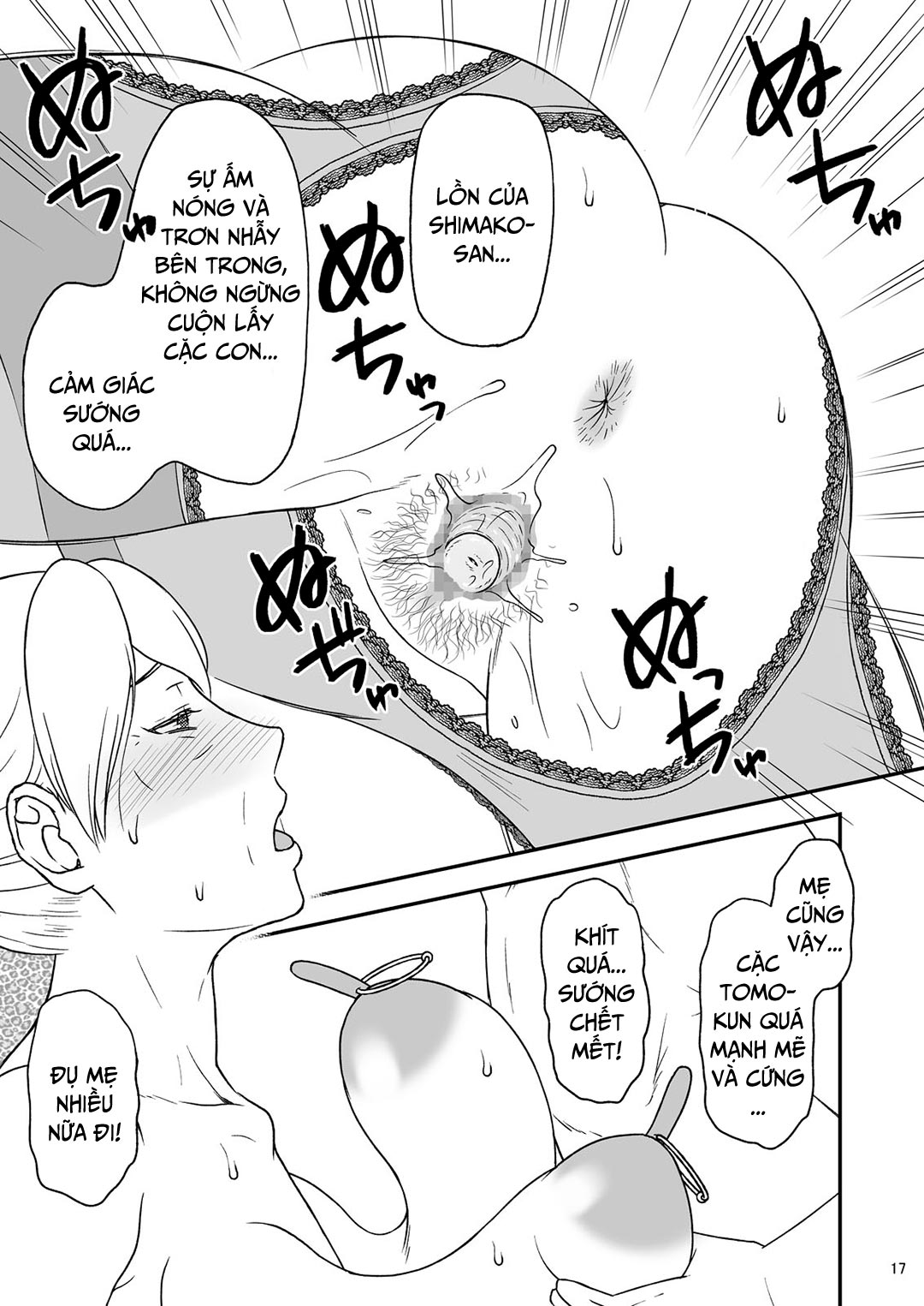 shimako-8211-mother-of-wife-me-vo-chap-7-15 integer