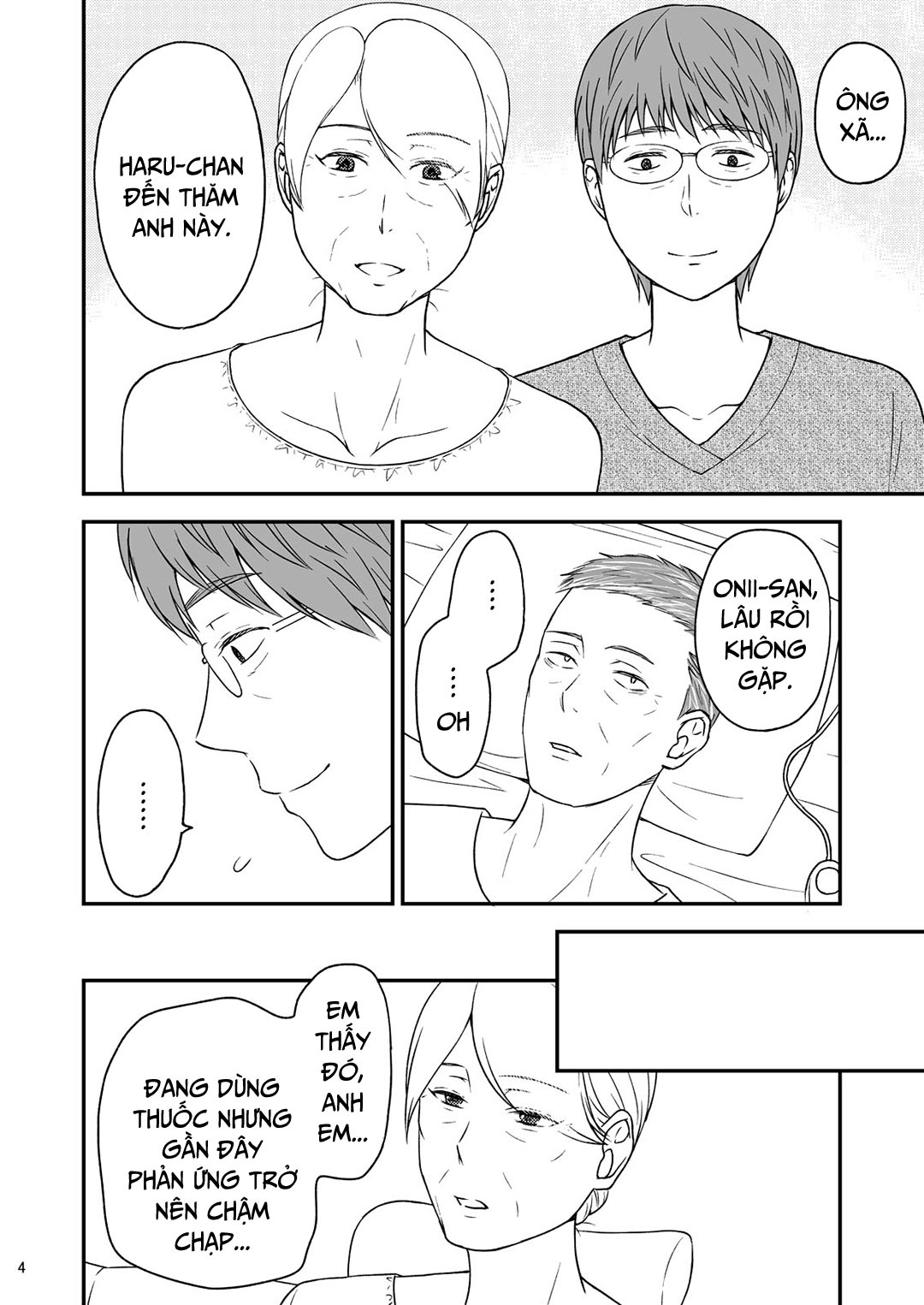 shimako-8211-mother-of-wife-me-vo-chap-7-2 integer