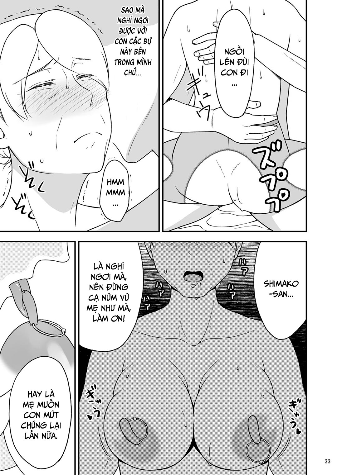 shimako-8211-mother-of-wife-me-vo-chap-7-31 integer