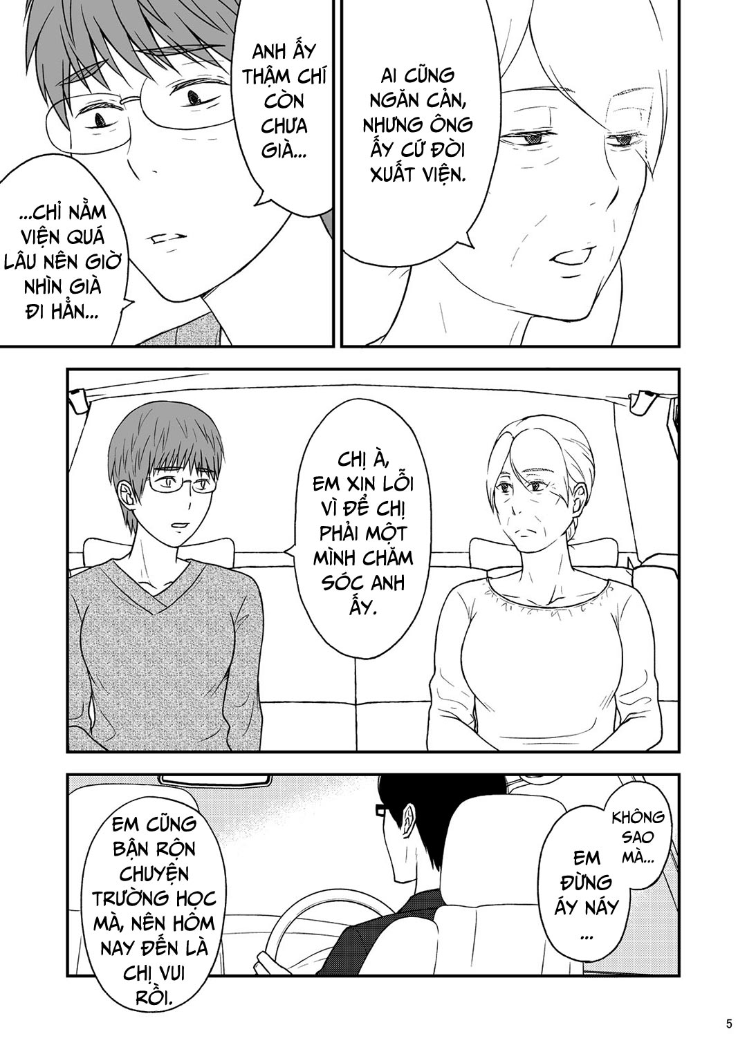 shimako-8211-mother-of-wife-me-vo-chap-7-3 integer