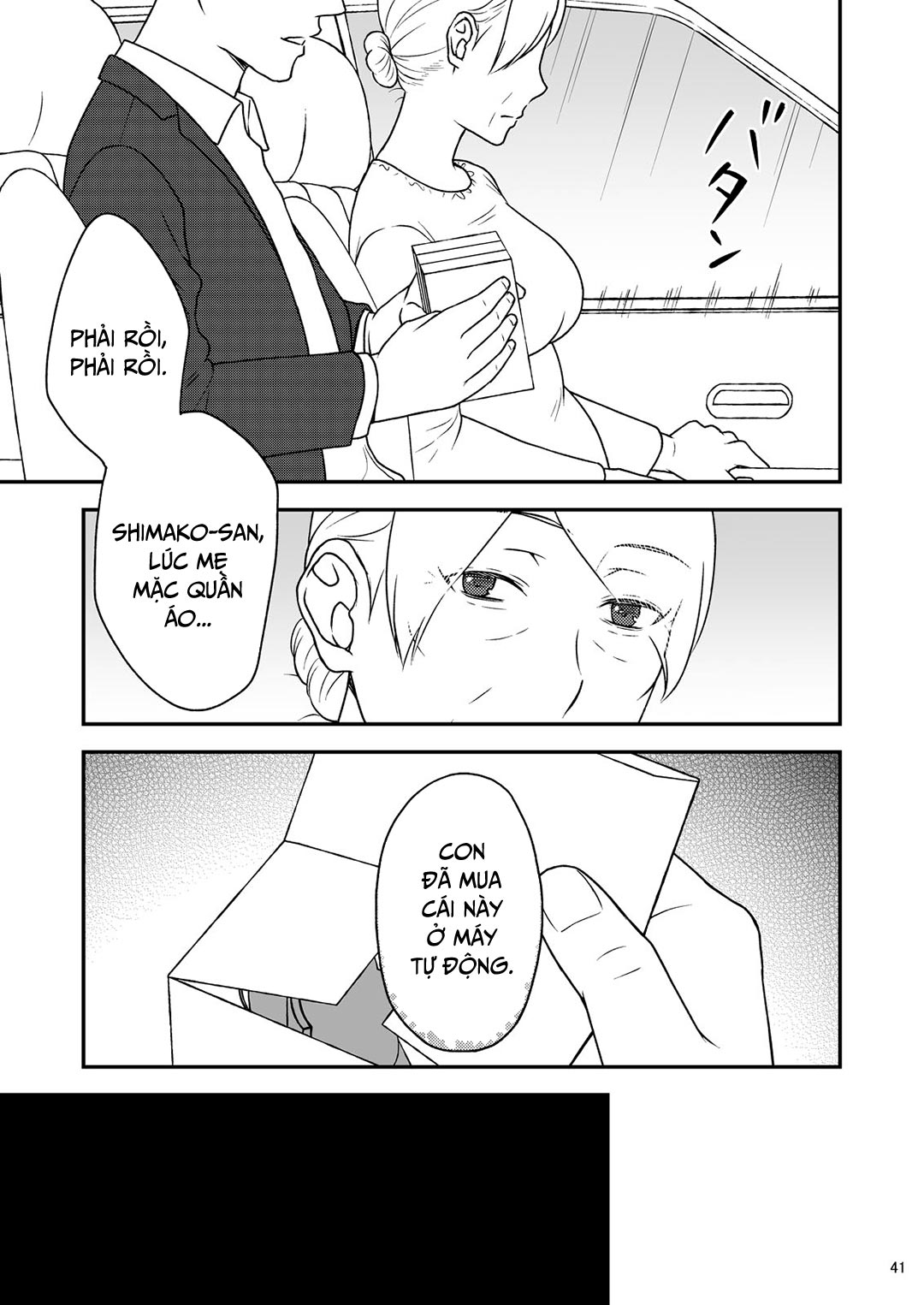 shimako-8211-mother-of-wife-me-vo-chap-7-39 integer