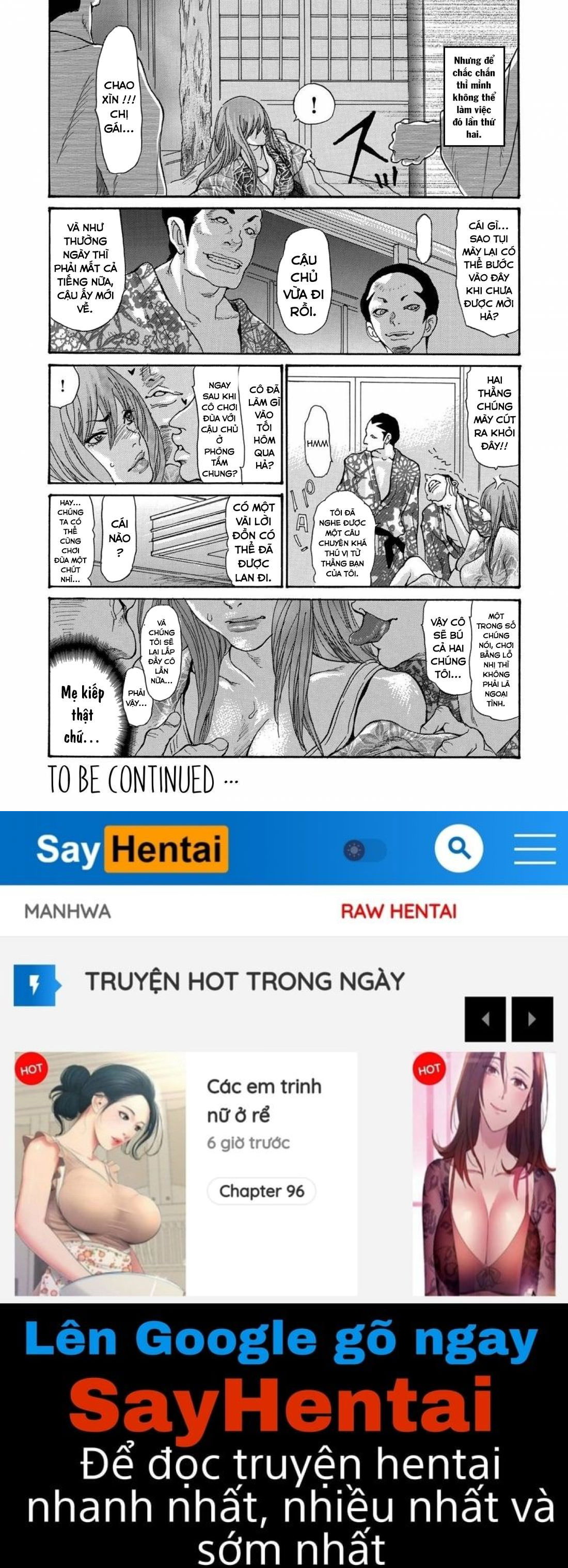 yankee-zuma-kanraku-chap-1-20 integer