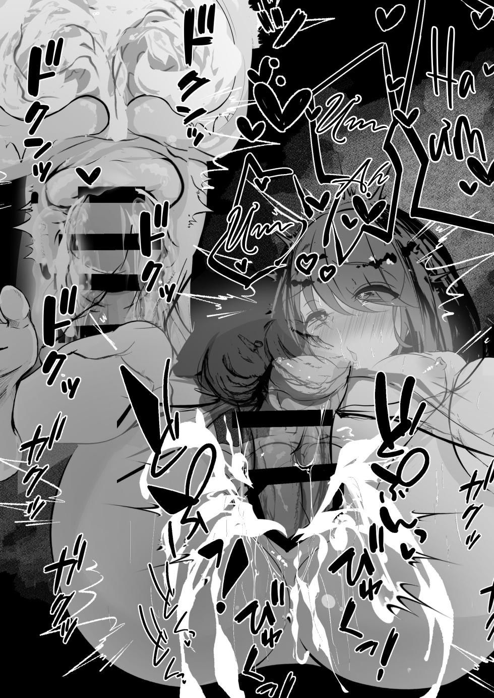 toi-co-duoc-cong-cu-thoi-mien-chap-1-24 integer