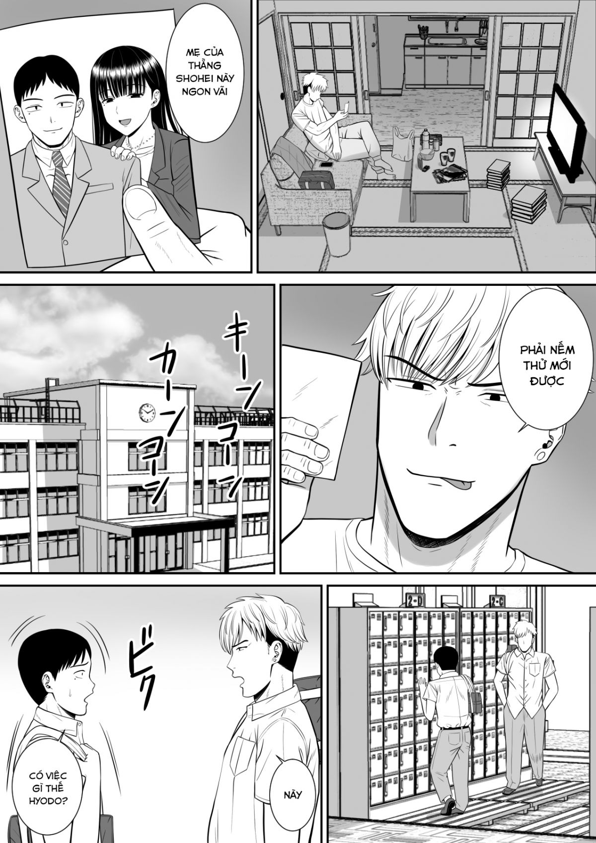 ijimekko-ni-haha-wo-netorareta-hanashi-ga-kikitai-chap-0-12 integer