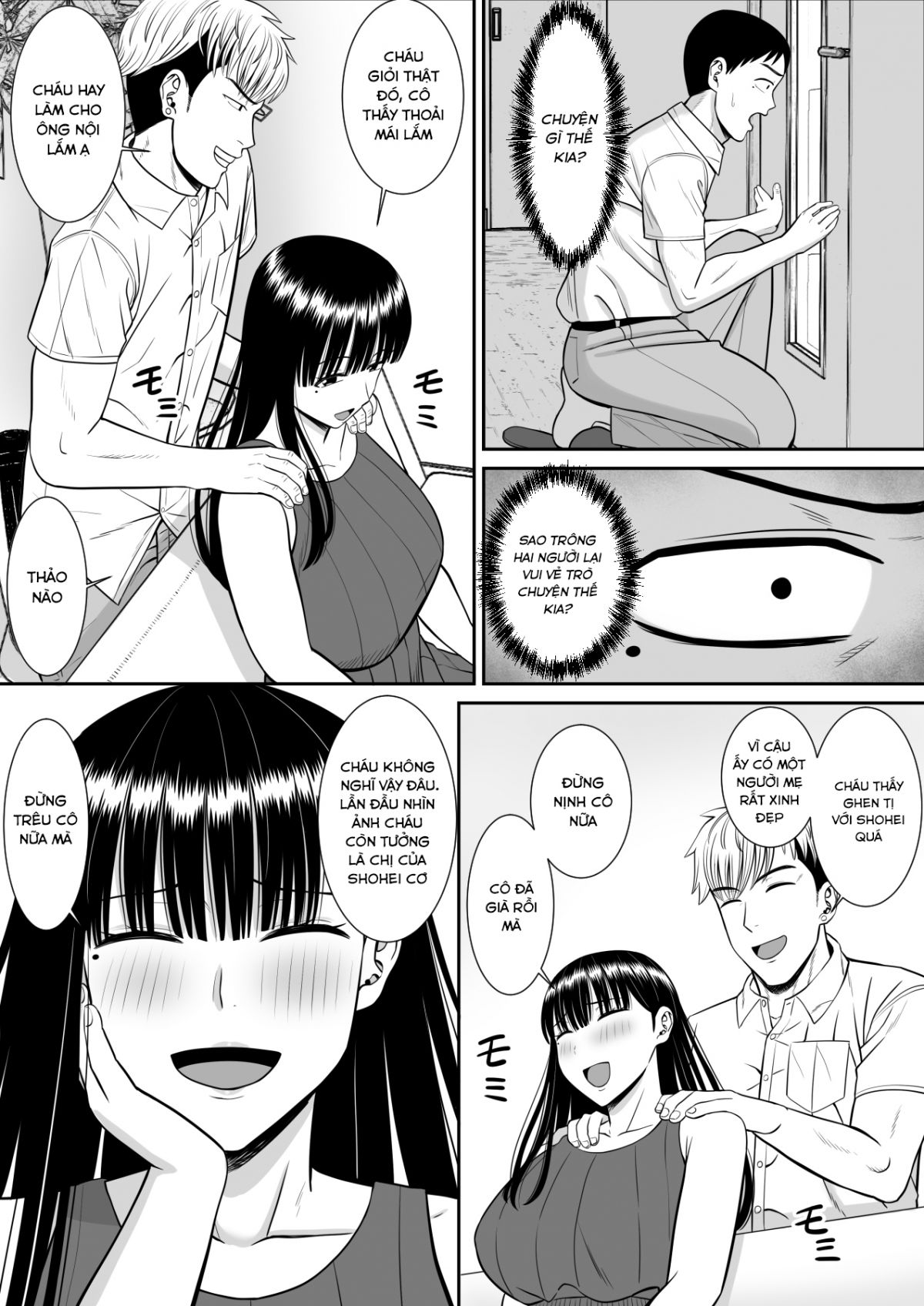 ijimekko-ni-haha-wo-netorareta-hanashi-ga-kikitai-chap-0-17 integer