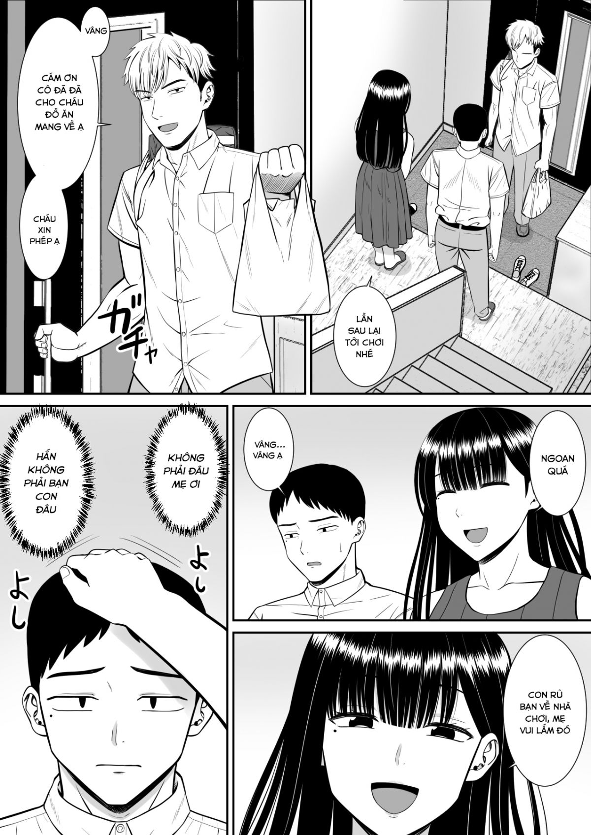 ijimekko-ni-haha-wo-netorareta-hanashi-ga-kikitai-chap-0-21 integer