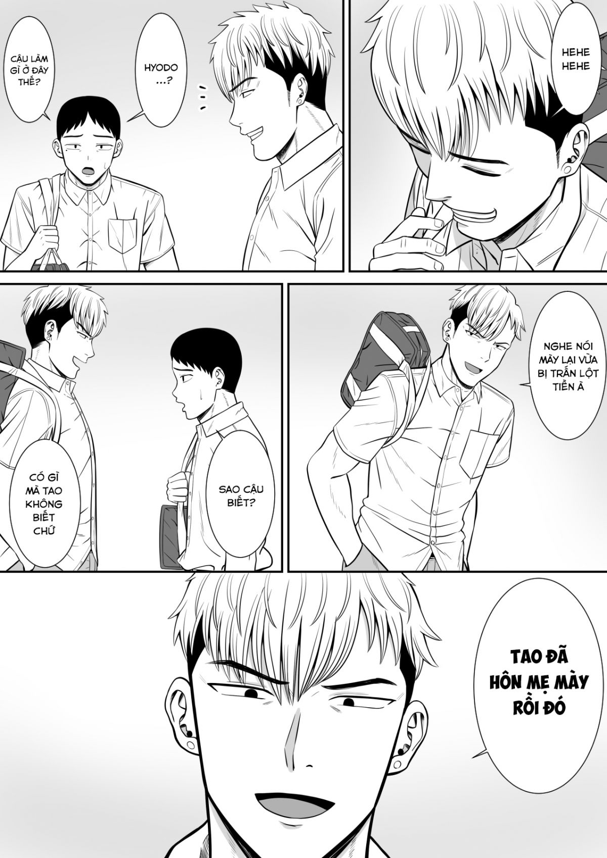 ijimekko-ni-haha-wo-netorareta-hanashi-ga-kikitai-chap-0-32 integer