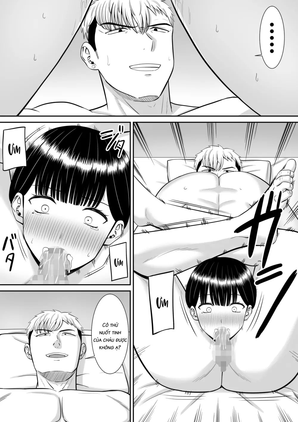 ijimekko-ni-haha-wo-netorareta-hanashi-ga-kikitai-chap-2-35 integer