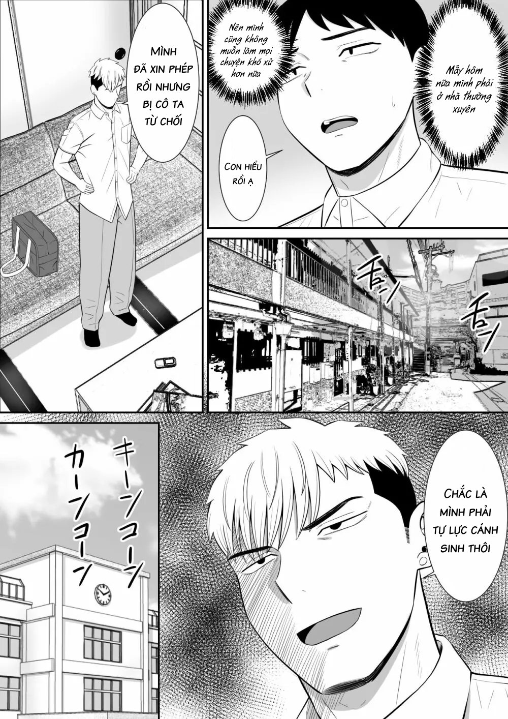 ijimekko-ni-haha-wo-netorareta-hanashi-ga-kikitai-chap-2-57 integer