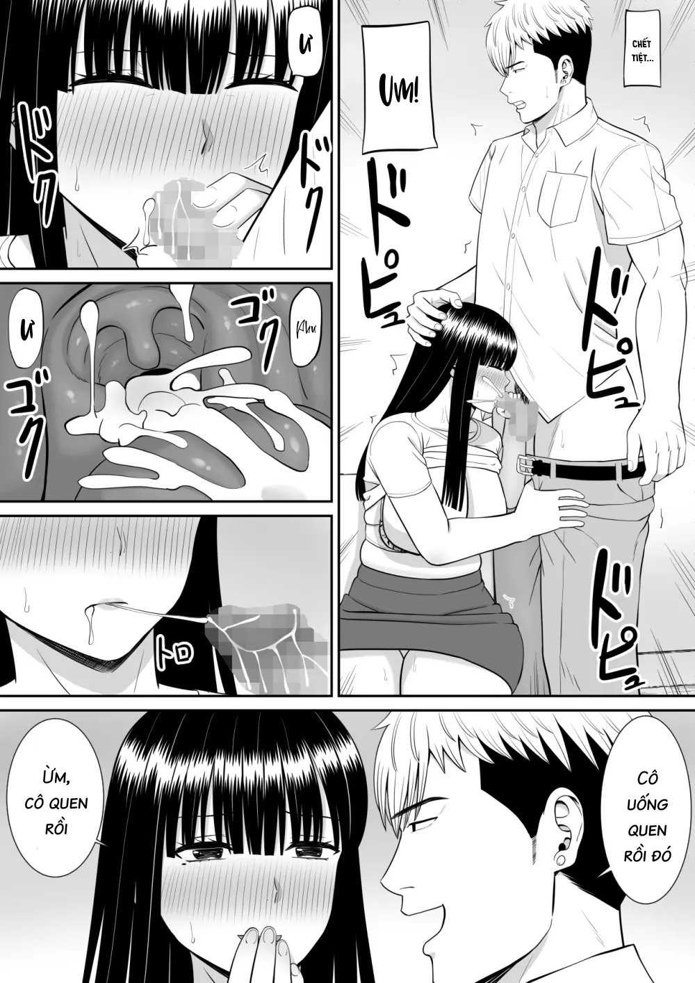 ijimekko-ni-haha-wo-netorareta-hanashi-ga-kikitai-chap-2-69 integer