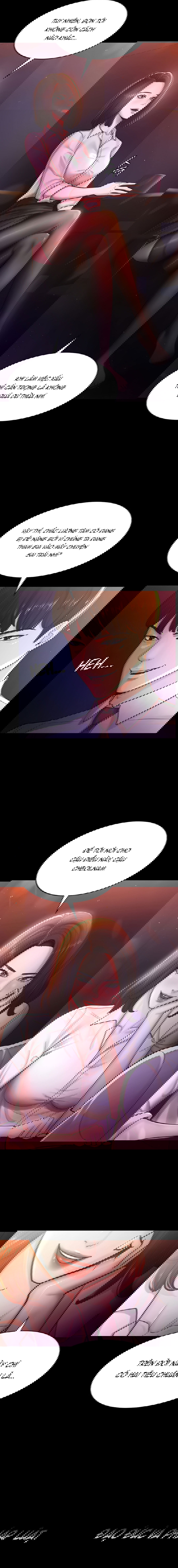 vo-anh-ngon-lam-day-chap-2-5 integer