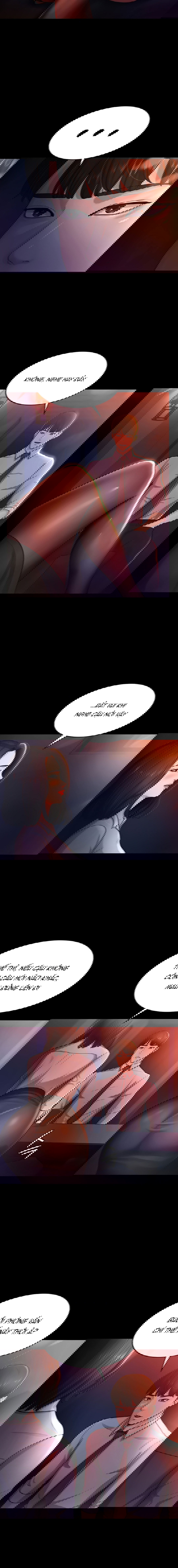 vo-anh-ngon-lam-day-chap-2-7 integer