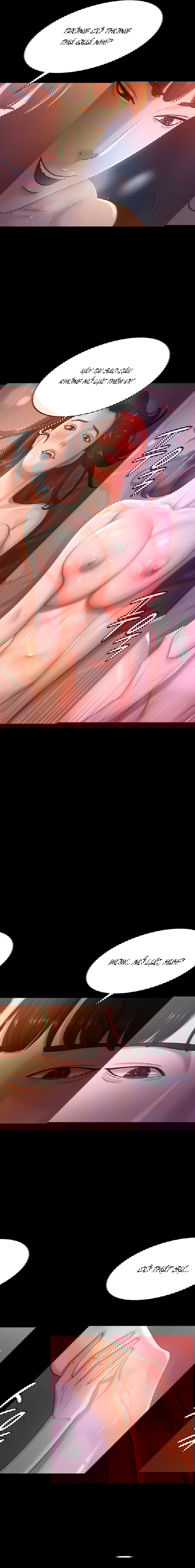 vo-anh-ngon-lam-day-chap-2-16 integer