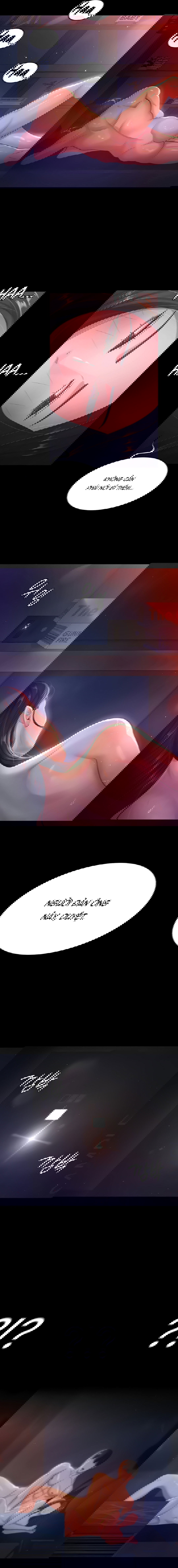 vo-anh-ngon-lam-day-chap-2-20 integer