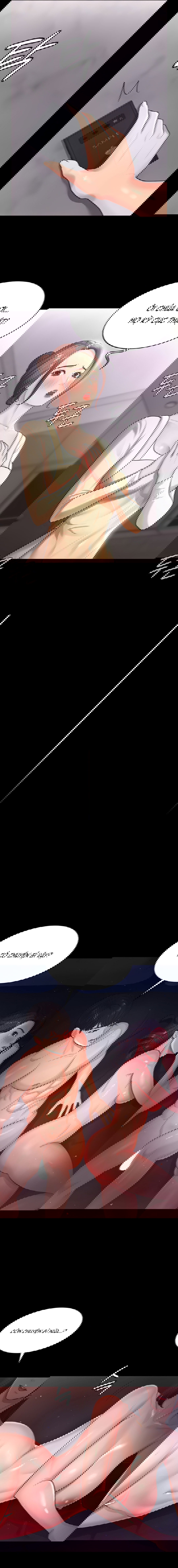 vo-anh-ngon-lam-day-chap-2-22 integer