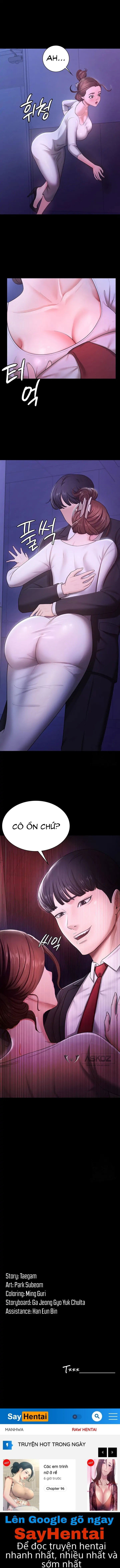 vo-anh-ngon-lam-day-chap-5-12 integer