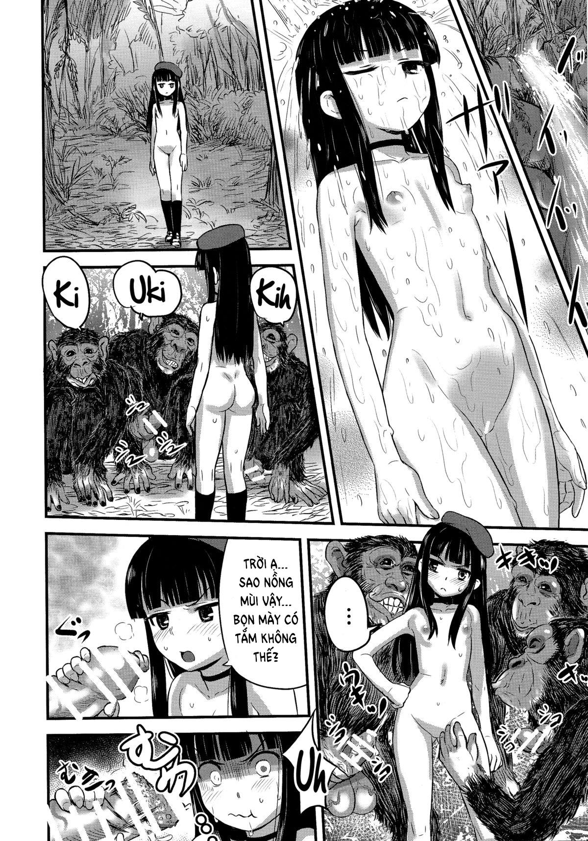 hadakahime-honoka-2-misemono-tanetsuke-saru-koubi-chap-0-13 integer