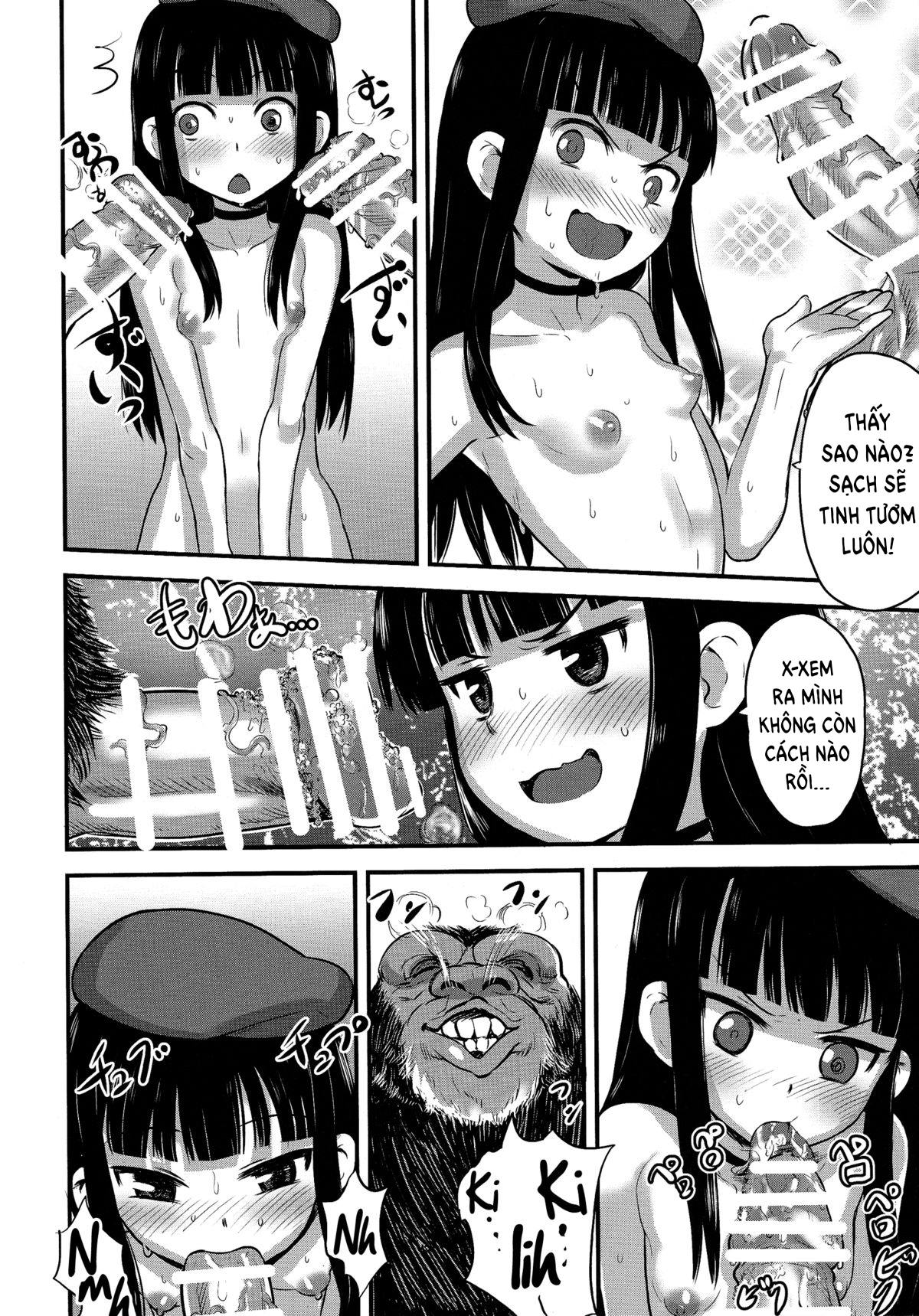 hadakahime-honoka-2-misemono-tanetsuke-saru-koubi-chap-0-15 integer