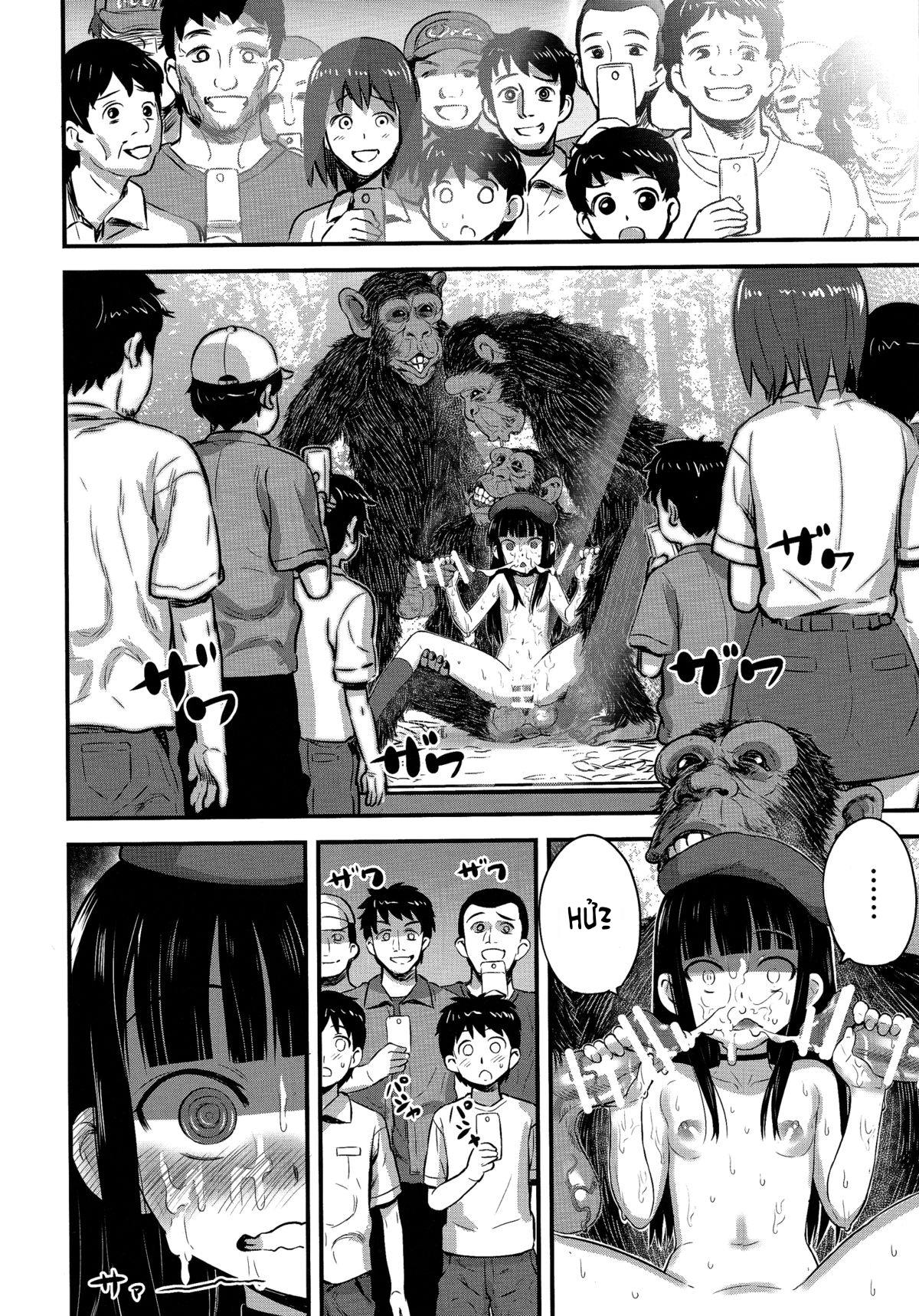 hadakahime-honoka-2-misemono-tanetsuke-saru-koubi-chap-0-19 integer