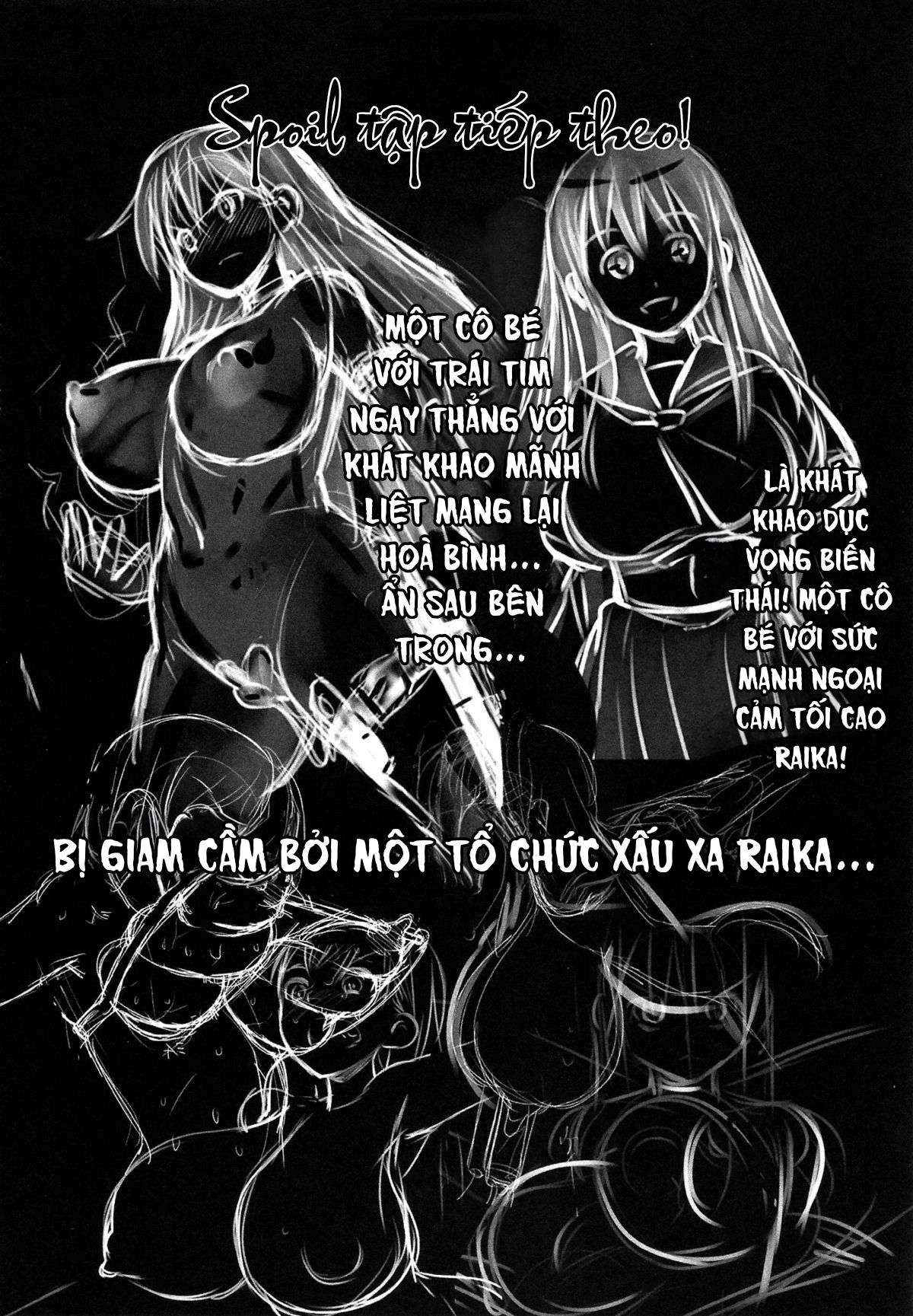 hadakahime-honoka-2-misemono-tanetsuke-saru-koubi-chap-0-38 integer