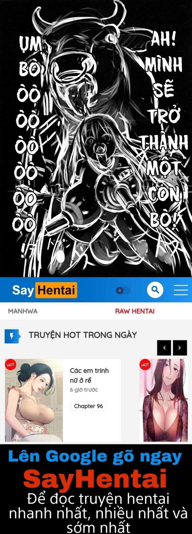 hadakahime-honoka-2-misemono-tanetsuke-saru-koubi-chap-0-39 integer