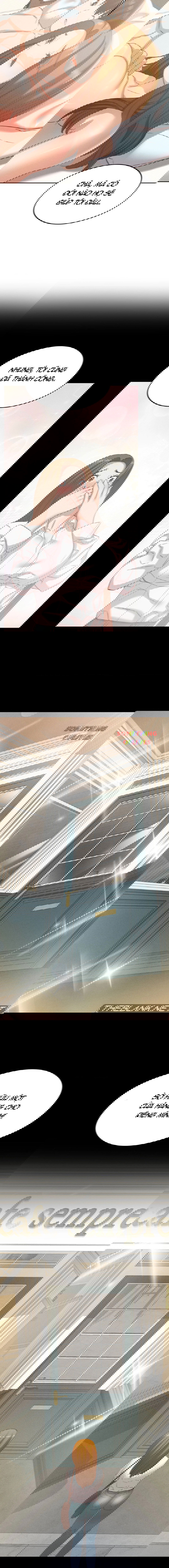 chung-ta-cung-di-ryokan-nhe-chap-17-7 integer