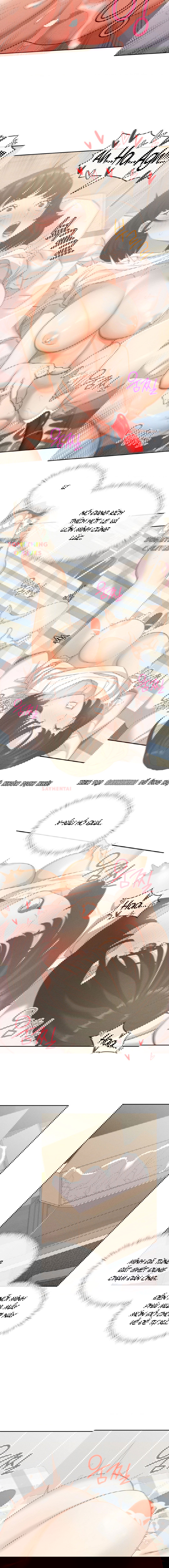 chung-ta-cung-di-ryokan-nhe-chap-17-11 integer