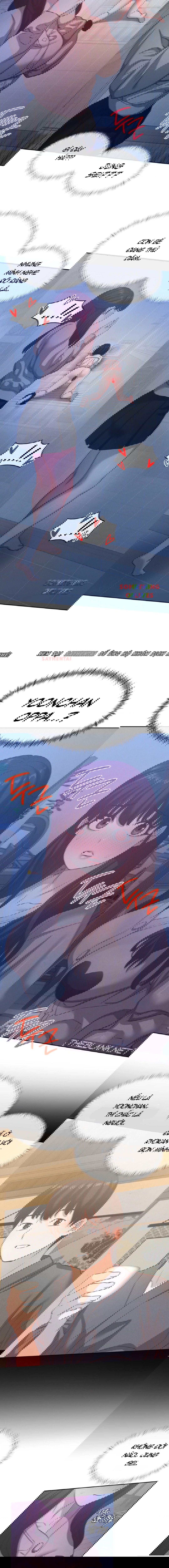 chung-ta-cung-di-ryokan-nhe-chap-17-13 integer