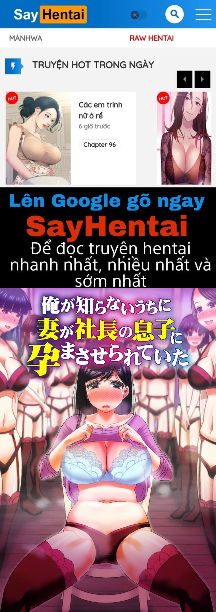 ore-ga-shiranai-uchi-ni-tsuma-chap-0-0 integer