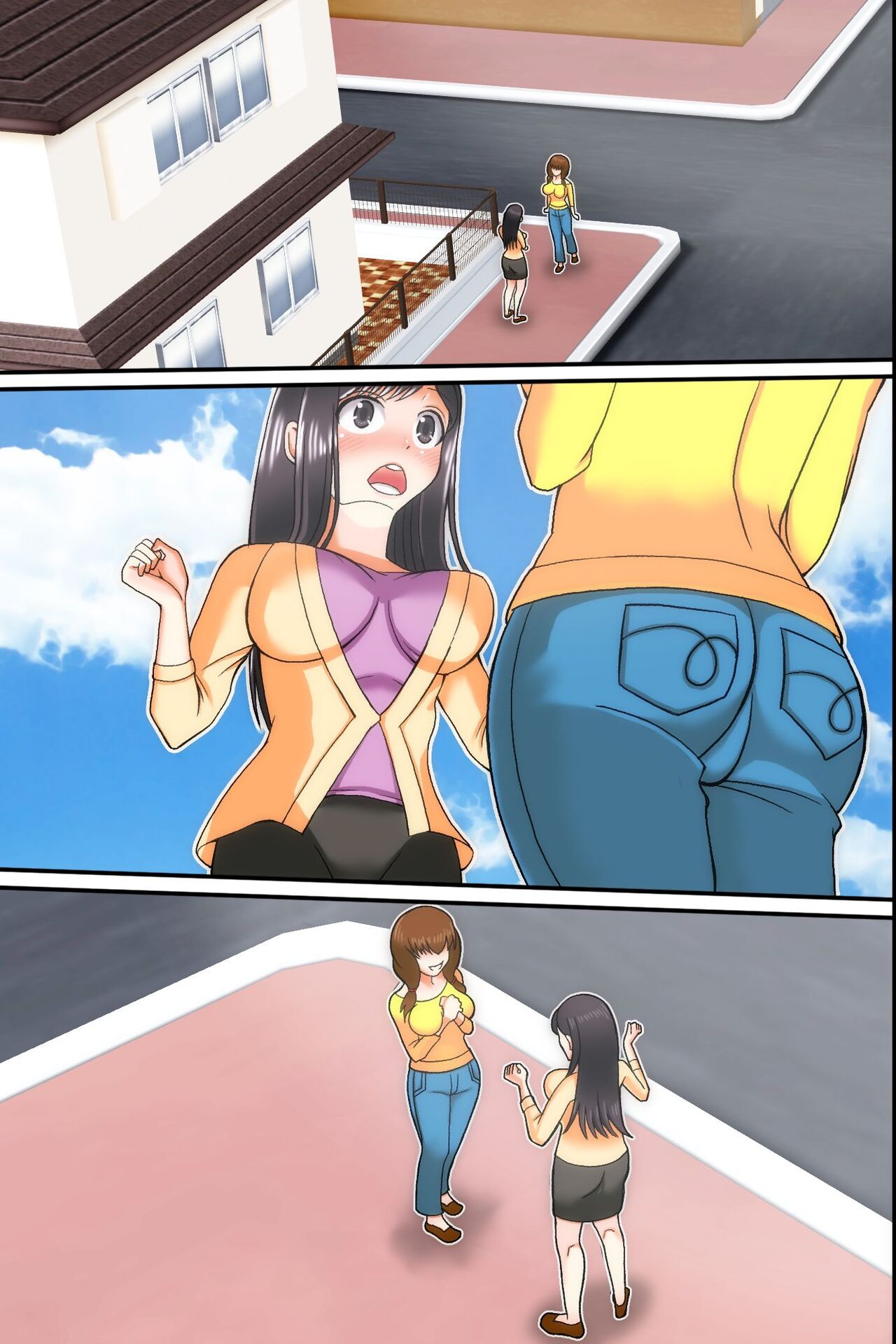 ore-ga-shiranai-uchi-ni-tsuma-chap-0-3 integer