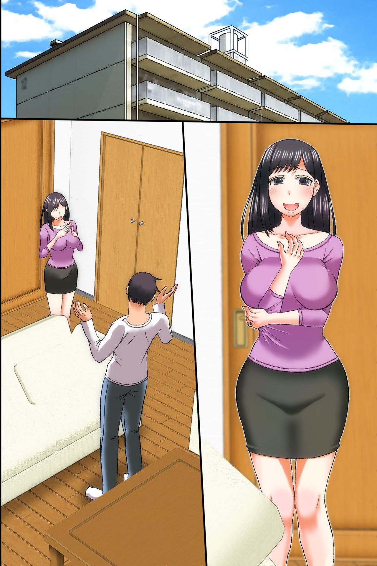 ore-ga-shiranai-uchi-ni-tsuma-chap-0-22 integer