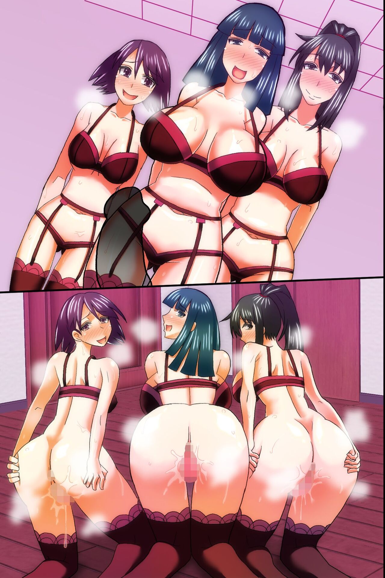 ore-ga-shiranai-uchi-ni-tsuma-chap-0-27 integer