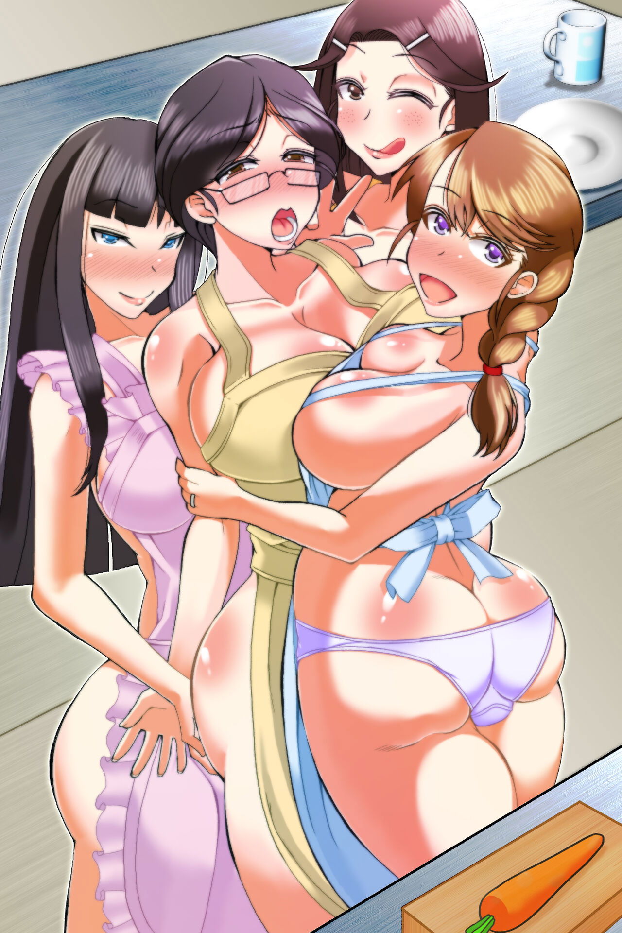 erotsuma-tachi-wo-kyousei-hatsujou-chap-0-1 integer